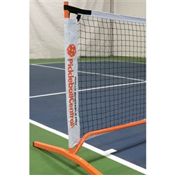 Rally Deluxe Replacement Pickleball Net
